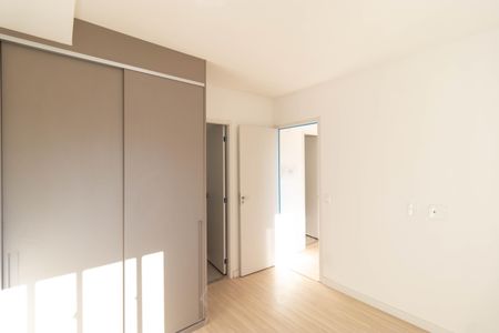 Apartamento para alugar com 48m², 2 quartos e 1 vagaSuíte
