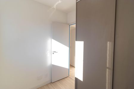 Apartamento para alugar com 48m², 2 quartos e 1 vagaQuarto