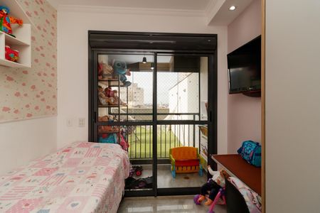 Apartamento à venda com 97m², 2 quartos e 1 vaga Apartamento à venda com 97m², 2 quartos e 1 vagaSuíte 2