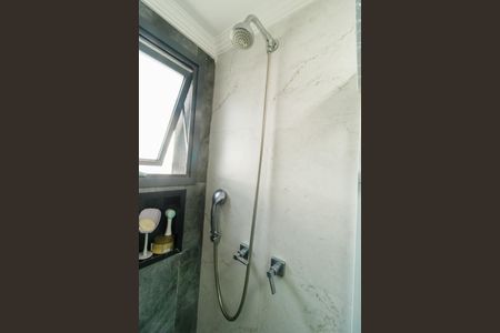 Apartamento à venda com 97m², 2 quartos e 1 vaga Apartamento à venda com 97m², 2 quartos e 1 vagaBanheiro da Suíte