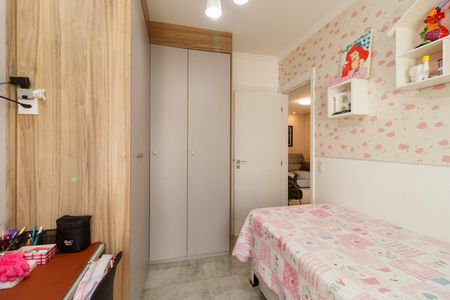 Apartamento à venda com 97m², 2 quartos e 1 vaga Apartamento à venda com 97m², 2 quartos e 1 vagaSuíte 2