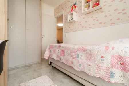 Apartamento à venda com 97m², 2 quartos e 1 vaga Apartamento à venda com 97m², 2 quartos e 1 vagaSuíte 2