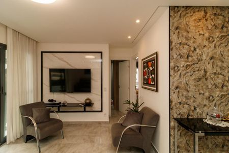 Apartamento à venda com 97m², 2 quartos e 1 vaga Apartamento à venda com 97m², 2 quartos e 1 vagaSala