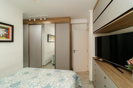 Apartamento à venda com 97m², 2 quartos e 1 vaga Apartamento à venda com 97m², 2 quartos e 1 vagaSuíte