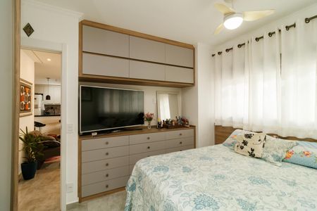 Apartamento à venda com 97m², 2 quartos e 1 vaga Apartamento à venda com 97m², 2 quartos e 1 vagaSuíte