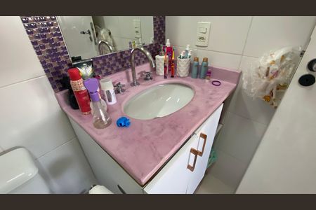 Apartamento à venda com 174m², 3 quartos e 3 vagas Apartamento à venda com 174m², 3 quartos e 3 vagasBanheiro da Suíte 1