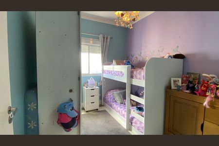 Apartamento à venda com 174m², 3 quartos e 3 vagas Apartamento à venda com 174m², 3 quartos e 3 vagasSuíte 1