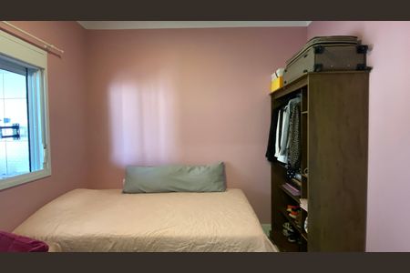 Apartamento à venda com 174m², 3 quartos e 3 vagas Apartamento à venda com 174m², 3 quartos e 3 vagasSuíte 3