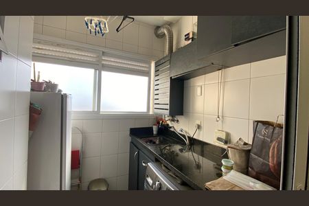 Apartamento à venda com 174m², 3 quartos e 3 vagas Apartamento à venda com 174m², 3 quartos e 3 vagasÁrea de Serviço