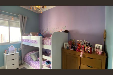 Apartamento à venda com 174m², 3 quartos e 3 vagas Apartamento à venda com 174m², 3 quartos e 3 vagasSuíte 1