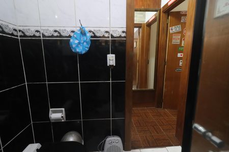 Casa à venda com 196m², 3 quartos e 2 vagasBanheiro Social