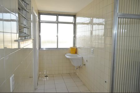 Apartamento à venda com 88m², 2 quartos e 1 vagaArea de Serviço