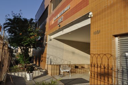 Apartamento à venda com 88m², 2 quartos e 1 vagaFachada