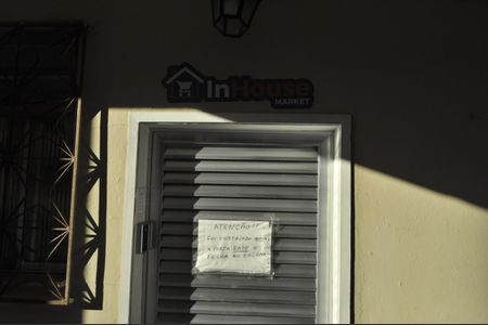 Apartamento à venda com 88m², 2 quartos e 1 vagaArea Comum