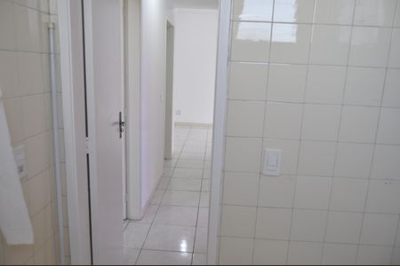 Apartamento à venda com 88m², 2 quartos e 1 vagaBanheiro