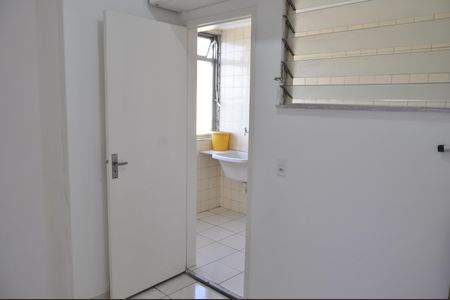 Apartamento à venda com 88m², 2 quartos e 1 vagaQuarto de Serviço