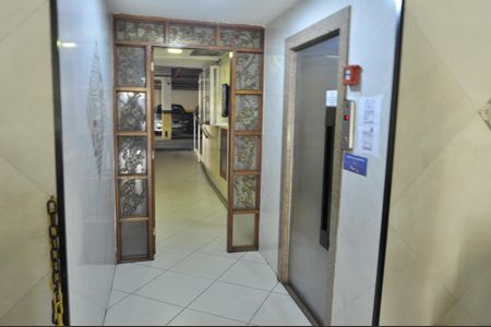 Apartamento à venda com 88m², 2 quartos e 1 vagaArea Comum