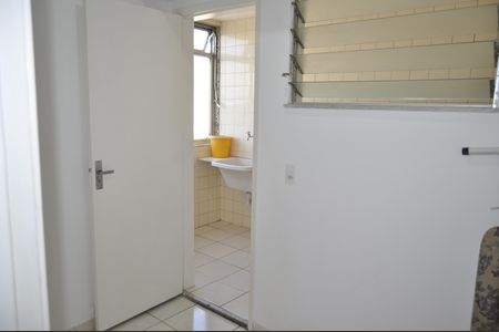 Apartamento à venda com 88m², 2 quartos e 1 vagaQuarto de Serviço