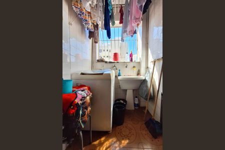 Apartamento à venda com 90m², 2 quartos e 1 vaga Apartamento à venda com 90m², 2 quartos e 1 vagaÁrea de Serviço