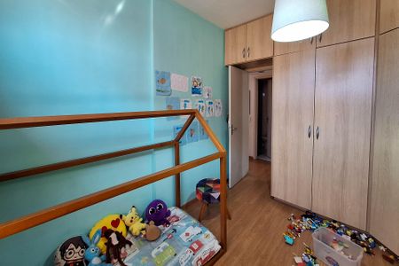 Apartamento à venda com 90m², 2 quartos e 1 vaga Apartamento à venda com 90m², 2 quartos e 1 vagaQuarto 1