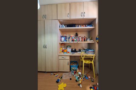 Apartamento à venda com 90m², 2 quartos e 1 vaga Apartamento à venda com 90m², 2 quartos e 1 vagaQuarto 1