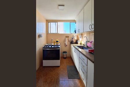 Apartamento à venda com 90m², 2 quartos e 1 vaga Apartamento à venda com 90m², 2 quartos e 1 vagaCozinha