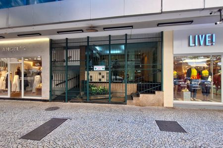 Apartamento à venda com 90m², 2 quartos e 1 vaga Apartamento à venda com 90m², 2 quartos e 1 vagaFachada