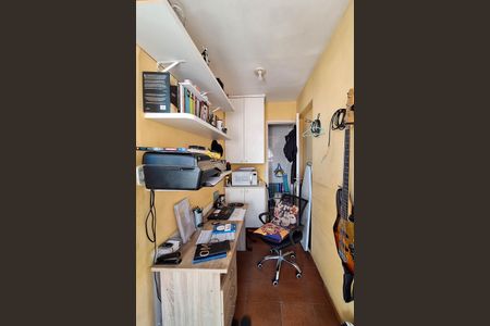 Apartamento à venda com 90m², 2 quartos e 1 vaga Apartamento à venda com 90m², 2 quartos e 1 vagaQuarto de Serviço