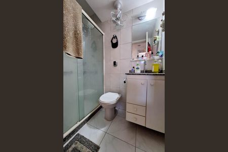 Apartamento à venda com 90m², 2 quartos e 1 vaga Apartamento à venda com 90m², 2 quartos e 1 vagaBanheiro Social