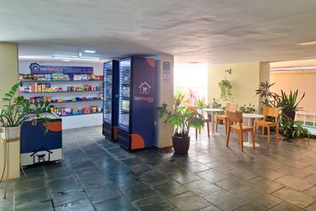 Apartamento à venda com 90m², 2 quartos e 1 vaga Apartamento à venda com 90m², 2 quartos e 1 vagaÁrea comum