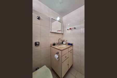 Apartamento à venda com 90m², 2 quartos e 1 vaga Apartamento à venda com 90m², 2 quartos e 1 vagaBanheiro da Suíte