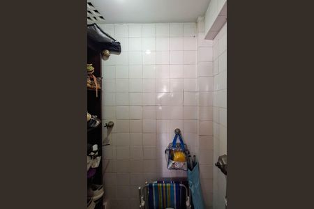 Apartamento à venda com 90m², 2 quartos e 1 vaga Apartamento à venda com 90m², 2 quartos e 1 vagaBanheiro de serviço