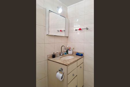 Apartamento à venda com 90m², 2 quartos e 1 vaga Apartamento à venda com 90m², 2 quartos e 1 vagaBanheiro da Suíte