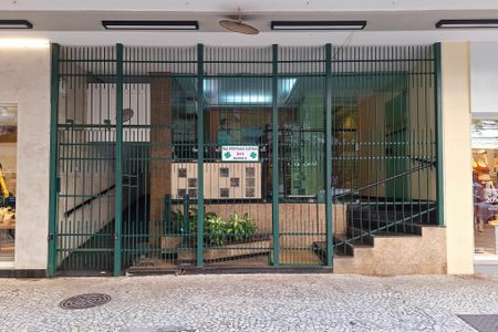 Apartamento à venda com 90m², 2 quartos e 1 vaga Apartamento à venda com 90m², 2 quartos e 1 vagaFachada