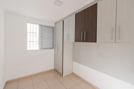 Apartamento à venda com 47m², 2 quartos e 1 vagaQuarto 2