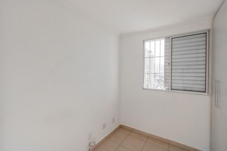 Apartamento à venda com 47m², 2 quartos e 1 vagaQuarto 2