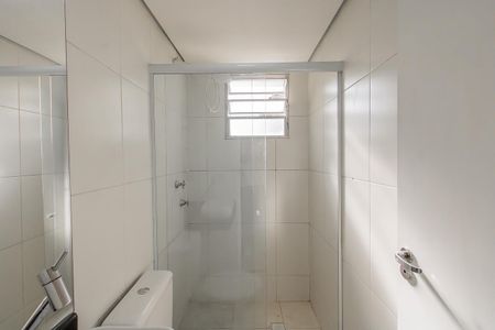 Apartamento à venda com 47m², 2 quartos e 1 vagaBanheiro Social