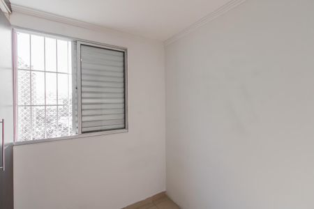 Apartamento à venda com 47m², 2 quartos e 1 vagaQuarto 1
