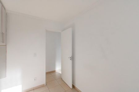 Apartamento à venda com 47m², 2 quartos e 1 vagaQuarto 2