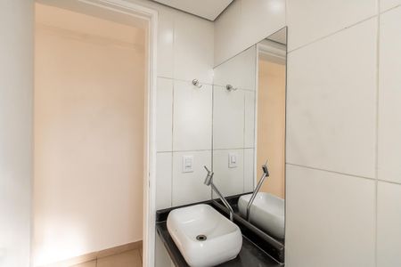 Apartamento à venda com 47m², 2 quartos e 1 vagaBanheiro Social