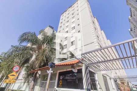 Apartamento à venda com 47m², 2 quartos e 1 vagaFachada