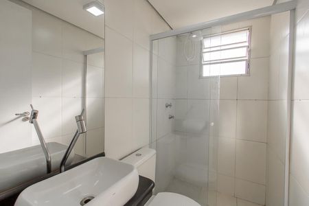 Apartamento à venda com 47m², 2 quartos e 1 vagaBanheiro Social