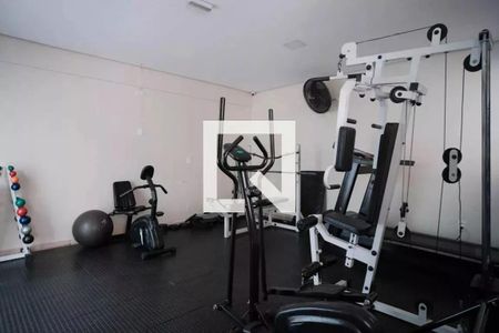 Apartamento à venda com 47m², 2 quartos e 1 vagaÁrea comum - Academia