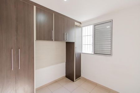 Apartamento à venda com 47m², 2 quartos e 1 vagaQuarto 1