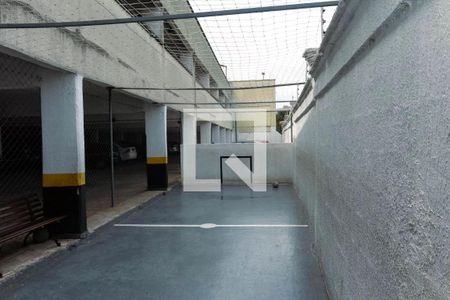 Apartamento à venda com 47m², 2 quartos e 1 vagaÁrea comum