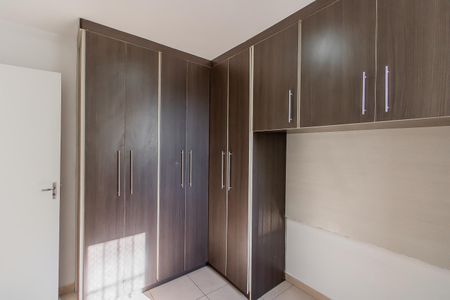 Apartamento à venda com 47m², 2 quartos e 1 vagaQuarto 1