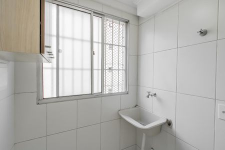 Apartamento à venda com 47m², 2 quartos e 1 vagaÁrea de Serviço