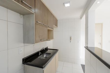 Apartamento à venda com 47m², 2 quartos e 1 vagaCozinha