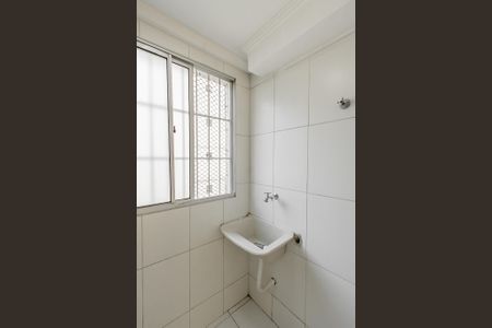 Apartamento à venda com 47m², 2 quartos e 1 vagaÁrea de Serviço