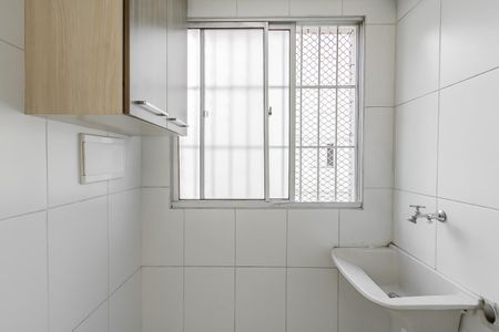 Apartamento à venda com 47m², 2 quartos e 1 vagaÁrea de Serviço